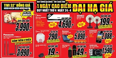 Lò vi sóng, Nồi cơm điện… hàng hiệu giá 1 đồng tại Media Mart