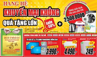 Hàng hè khuyến mại khủng - Quà tặng lớn tại Media Mart - 1 Hàng hè khuyến mại khủng - Quà tặng lớn tại Media Mart