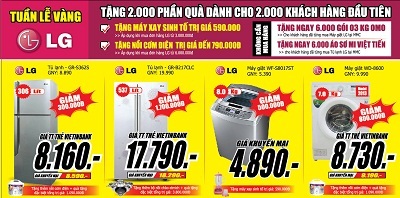 Hàng hè khuyến mại khủng - Quà tặng lớn tại Media Mart - 4 Hàng hè khuyến mại khủng - Quà tặng lớn tại Media Mart