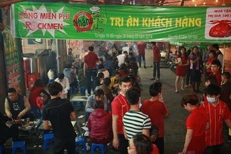 Chương trình của Rockmen 12