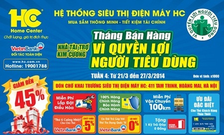 Mua sắm thông minh, tiết kiệm tài chính tại HC - 1 Mua sắm thông minh, tiết kiệm tài chính tại HC