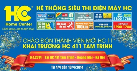 Điện máy HC khai trương rộn ràng, ngập tràn quà tặng - 1 Điện máy HC khai trương rộn ràng, ngập tràn quà tặng
