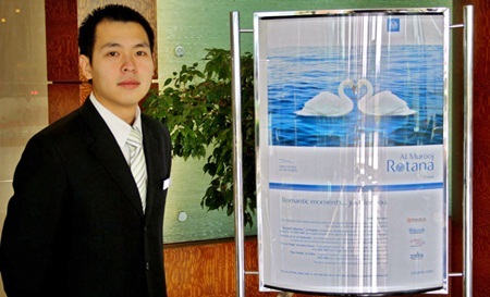 Lê Hoàng Vũ - Trợ lý Quản lý bộ phận Thực phẩm và đồ uống