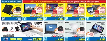 Điện máy HC khai trương rộn ràng, ngập tràn quà tặng - 2 Điện máy HC khai trương rộn ràng, ngập tràn quà tặng