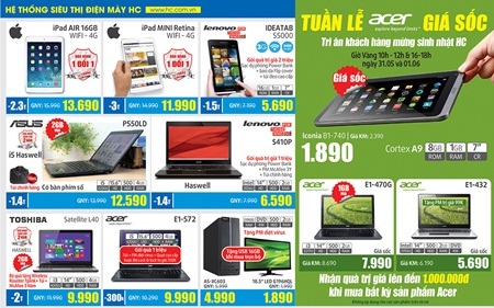 Sôi động cùng bóng đá, giảm giá cực sốc tại Điện máy HC - 3 Theo đại diện Marketing Hệ thống siêu thị điện máy HC cho biết