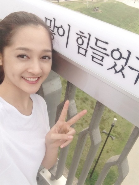 Hay rạng ngời tại Hàn Quốc.