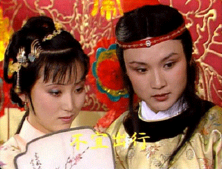 Dàn diễn viên Hồng Lâu Mộng bồi hồi ngày tái ngộ - 6 Gi