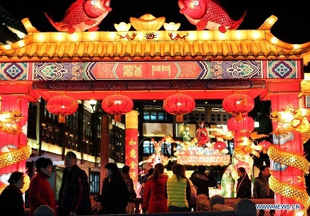 Lễ hội đèn lồng đón Trung thu ở Thượng Hải - 16 Hồ Bích Ngọc