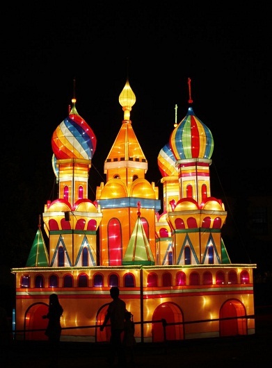 Lễ hội đèn lồng đón Trung thu ở Thượng Hải