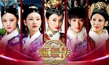 Phim cổ trang Trung Quốc lên sóng truyền hình Mỹ - 2 Phim cổ trang Trung Quốc về chốn hậu cung lên sóng truyền hình Mỹ
