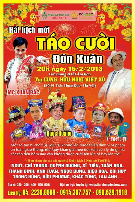 Đón đợi hài kịch đặc sắc “Táo cười đón xuân” - 1 Hội ngộ Táo vi phạm giao thông, tố khổ những bức xúc dân sinh