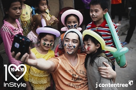 Hình ảnh nam ca sỹ Hàn làm tình nguyện ở... Tuyên Quang - 1 Thành viên nhóm Super Junior tới Việt Nam làm tình nguyện