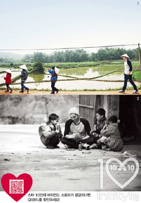 Hình ảnh nam ca sỹ Hàn làm tình nguyện ở... Tuyên Quang - 6 Pi Uy