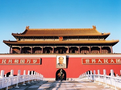 Báo Mỹ khuyên "nên một lần trong đời đi bộ trên phố cổ Hà Nội" - 20 Trung Quốc – Tới thăm Tử Cấm Thành ở Bắc Kinh để hiểu về cuộc sống đế vương.