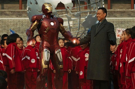 Trung Quốc nổi giận vì “Iron Man 3” là một trò “lừa bịp” - 3 Một cảnh quay thực hiện ở cổng Vĩnh Định Môn