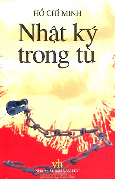 Giới thiệu tác phẩm 'Nhật ký trong tù' tại Cuba - 1 Giới thiệu tác phẩm 'Nhật ký trong tù' tại Cuba