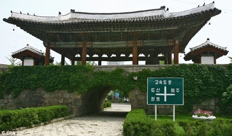 Cố đô Kaesong của Triều Tiên lọt vào danh sách Di sản Thế Giới - 5 Đây là một góc của trường đại học Songkyongkwan 1.000 năm tuổi.