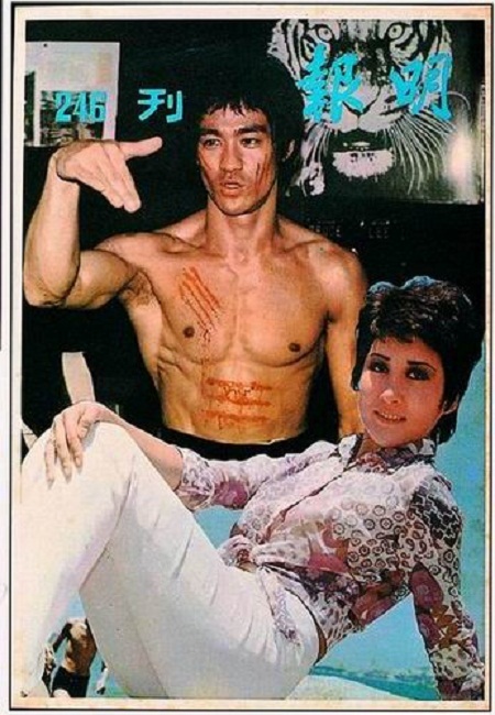 Bị nghi sát hại Lý Tiểu Long, mỹ nhân kêu oan - 5 Lý Tiểu Long và Đinh Bội.