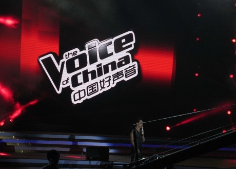 Trung Quốc hạn chế các cuộc thi hát trên truyền hình