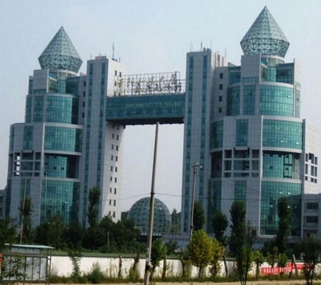 Những công trình kiến trúc "thảm họa" ở Trung Quốc - 10 Tòa nhà Khoa học Công nghệ ở thành phố Quý Dương, tỉnh Quý Châu.