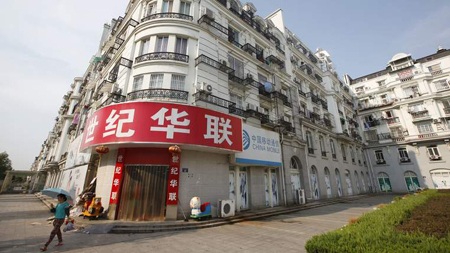 Paris hoa lệ của Trung Quốc được ví như thành phố ma - 3 Dự án được phát triển bởi công ty bất động sản