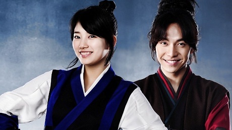 Phim truyền hình vẫn "hái ra tiền" cho Hàn Quốc - 3 Hình ảnh nhân vật của Suzy và Sung Jae trong phim Cửu Gia Thư (Gu Family Book).