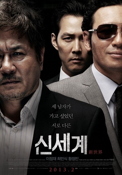 Hollywood cũng “mê” phim Hàn Quốc - 2 Hollywood cũng “mê” phim Hàn Quốc