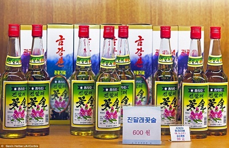 Kể từ năm 1998 đã có hơn một triệu lượt khách người Hàn Quốc đến với khu resort này.