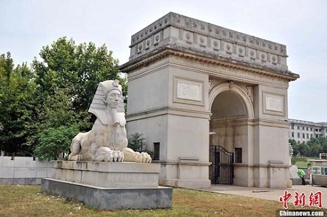 Trung Quốc là "siêu đạo chích" về kiến trúc - 1 Trung Quốc là siêu đạo chích về kiến trúc?