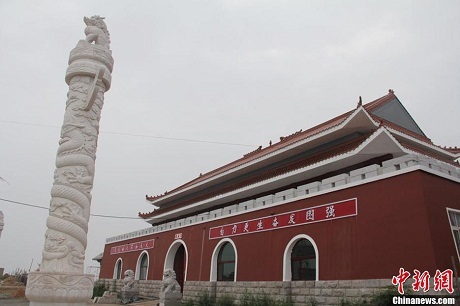 Trung Quốc là "siêu đạo chích" về kiến trúc - 5 Thư viện có hình dáng giống với kim tự tháp nằm trong khuôn viên trường.