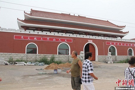 Trung Quốc là "siêu đạo chích" về kiến trúc - 6 Thư viện có hình dáng giống với kim tự tháp nằm trong khuôn viên trường.