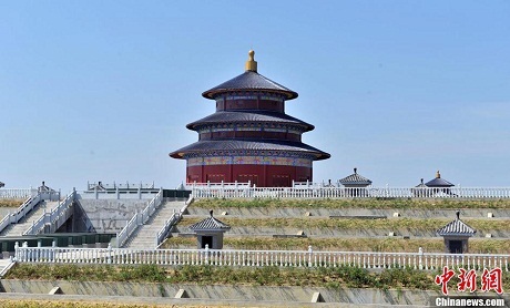 Trung Quốc là "siêu đạo chích" về kiến trúc - 7 Thư viện có hình dáng giống với kim tự tháp nằm trong khuôn viên trường.