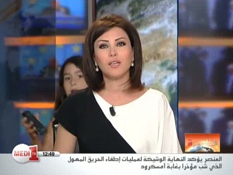 Sự cố "ngoài tưởng tượng" của truyền hình Morocco - 1 Sự cố ngoài tưởng tượng của truyền hình Morocco