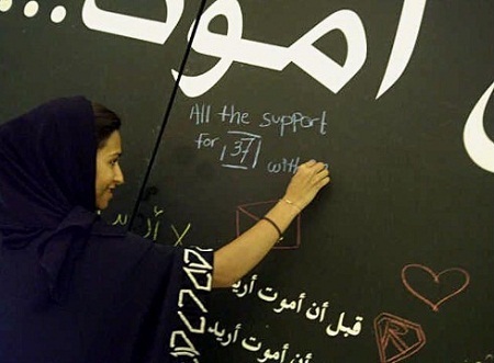 Câu hỏi cho tất cả: “Bạn muốn làm gì trước khi chết…” - 13 Dubai, Các Tiểu Vương quốc Ả Rập Thống nhất.