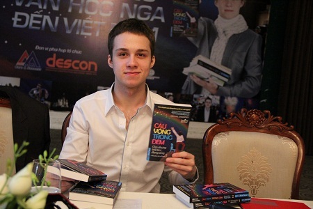 Tác giả Mikhail Samasky