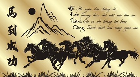 Câu chúc Tết nào hay nhất cho năm Ngựa? - 4 Lời chúc xuân hay nhất cho năm ngựa