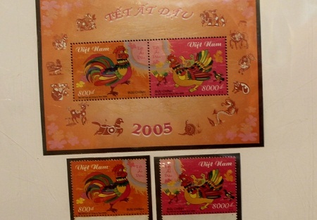 Tem tết Quý Dậu