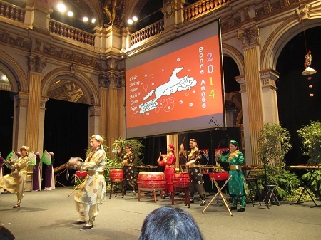 Đại sứ quán Việt Nam tại Pháp