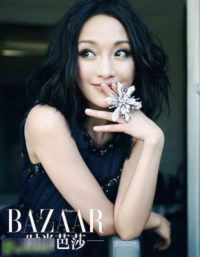 Những nữ diễn viên được khao khát nhất màn ảnh Hoa ngữ