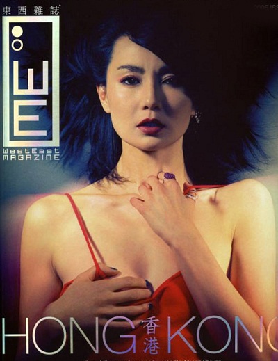 Những nữ diễn viên được khao khát nhất màn ảnh Hoa ngữ