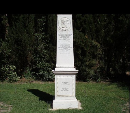 Nơi chôn cất trái tim Pierre de Coubertin, người sáng lập Ủy ban Olympic Quốc tế ở Hy Lạp