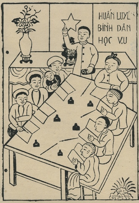 Xem người Việt nhảy đầm trong tranh dân gian - 2 Bình dân học vụ. Tranh dân gian Đông Hồ, khoảng 1945 - 1952