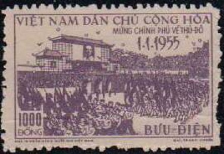 Chợ tem quý “có một không hai” giữa Hà Nội - 7 Tem mừng Chính phủ về Thủ đô.