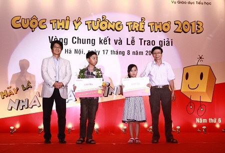 Hình ảnh từ cuộc thi Ý tưởng trẻ thơ năm 2013.