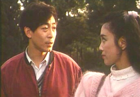 Những vai diễn “thất bại” của Lục Tiểu Linh Đồng - 5 “Góc tình yêu cuối tuần” (1991)