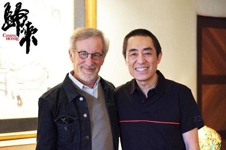 Củng Lợi và Trương Nghệ Mưu tái hợp sau 7 năm xa cách - 1 Đạo diễn Steven Spielberg (trái) và đạo diễn Trương Nghệ Mưu (phải).