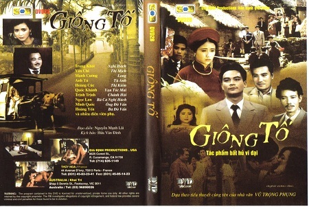 ...phim Giông tố.