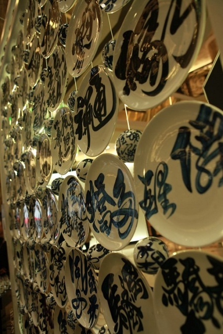 Nghệ nhân Phạm Anh Đạo