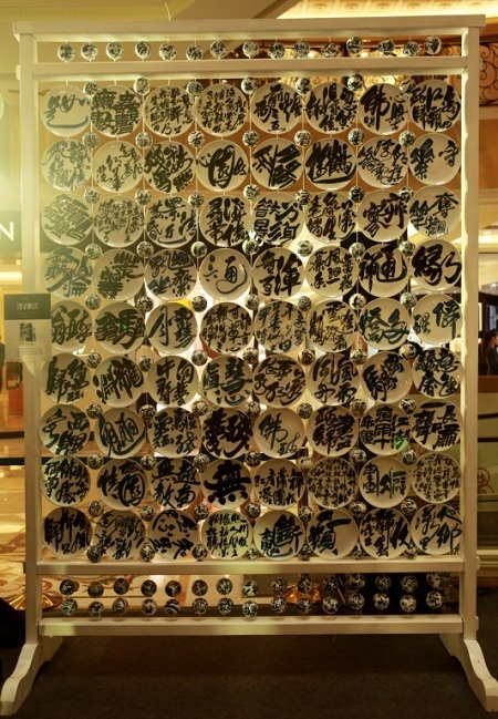 Nghệ nhân Phạm Anh Đạo