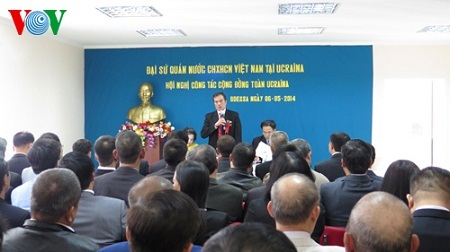 Hình ảnh tại Hội nghị Công tác Cộng đồng toàn Ukraine